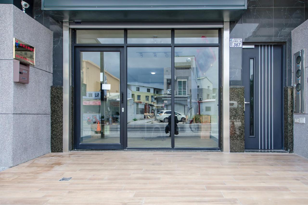 Travel Photography Apartment Taitung Exterior photo
